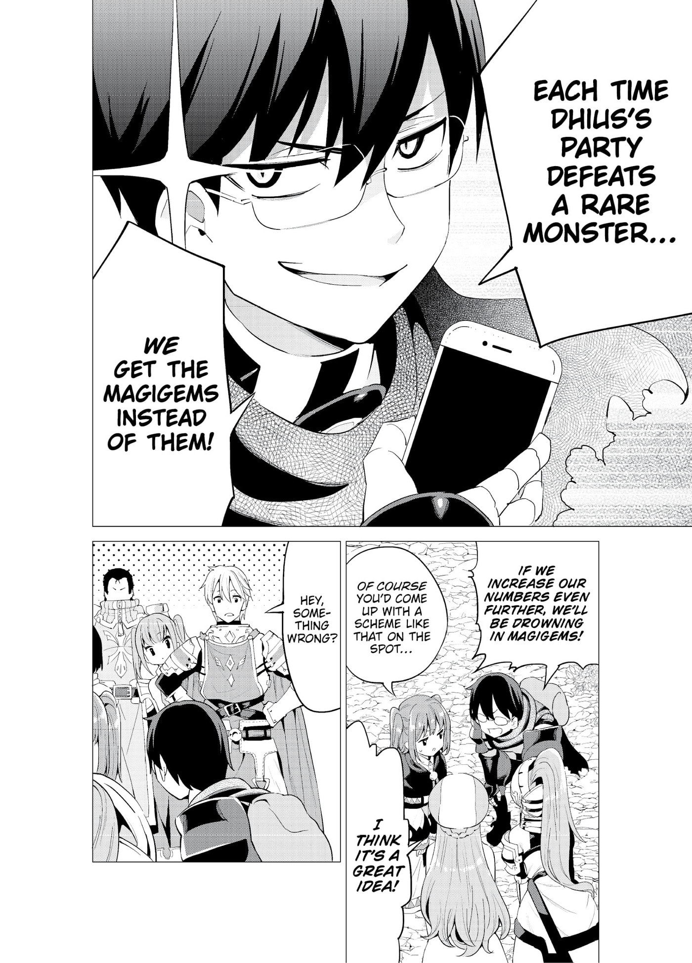 Gacha Girls Corps Chapter 0 page 152 - 