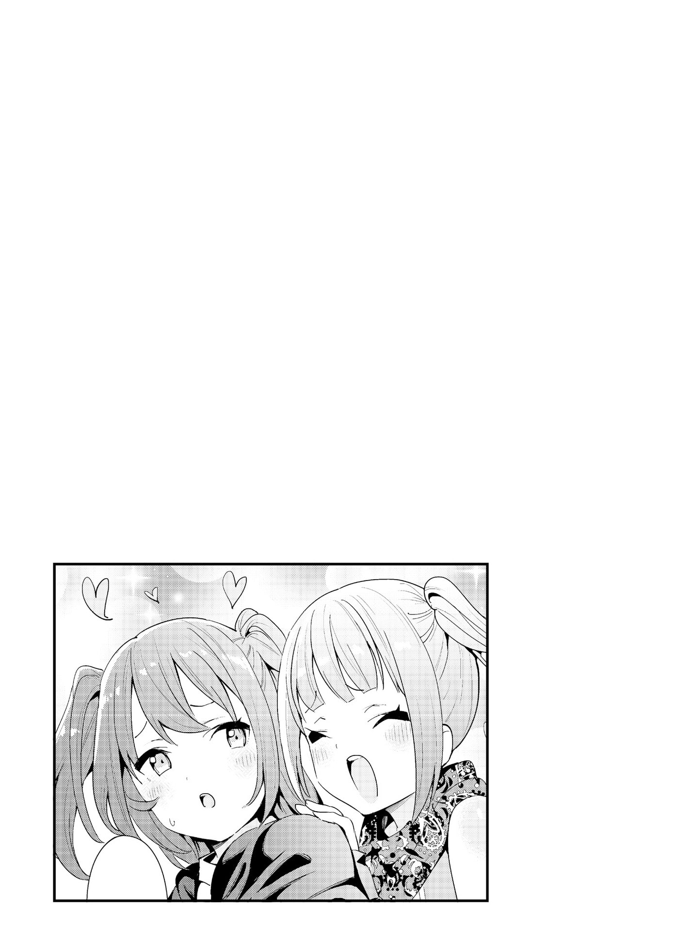 Gacha Girls Corps Chapter 0 page 155 - 