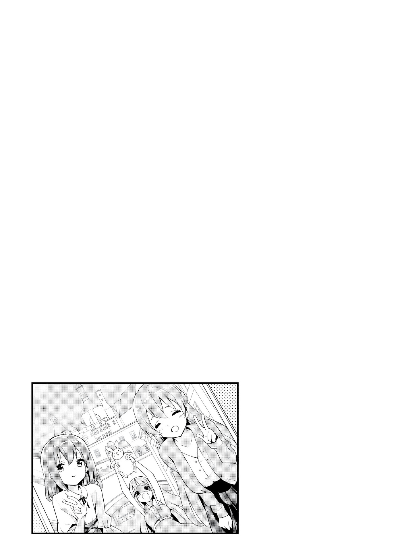 Gacha Girls Corps Chapter 0 page 52 - 
