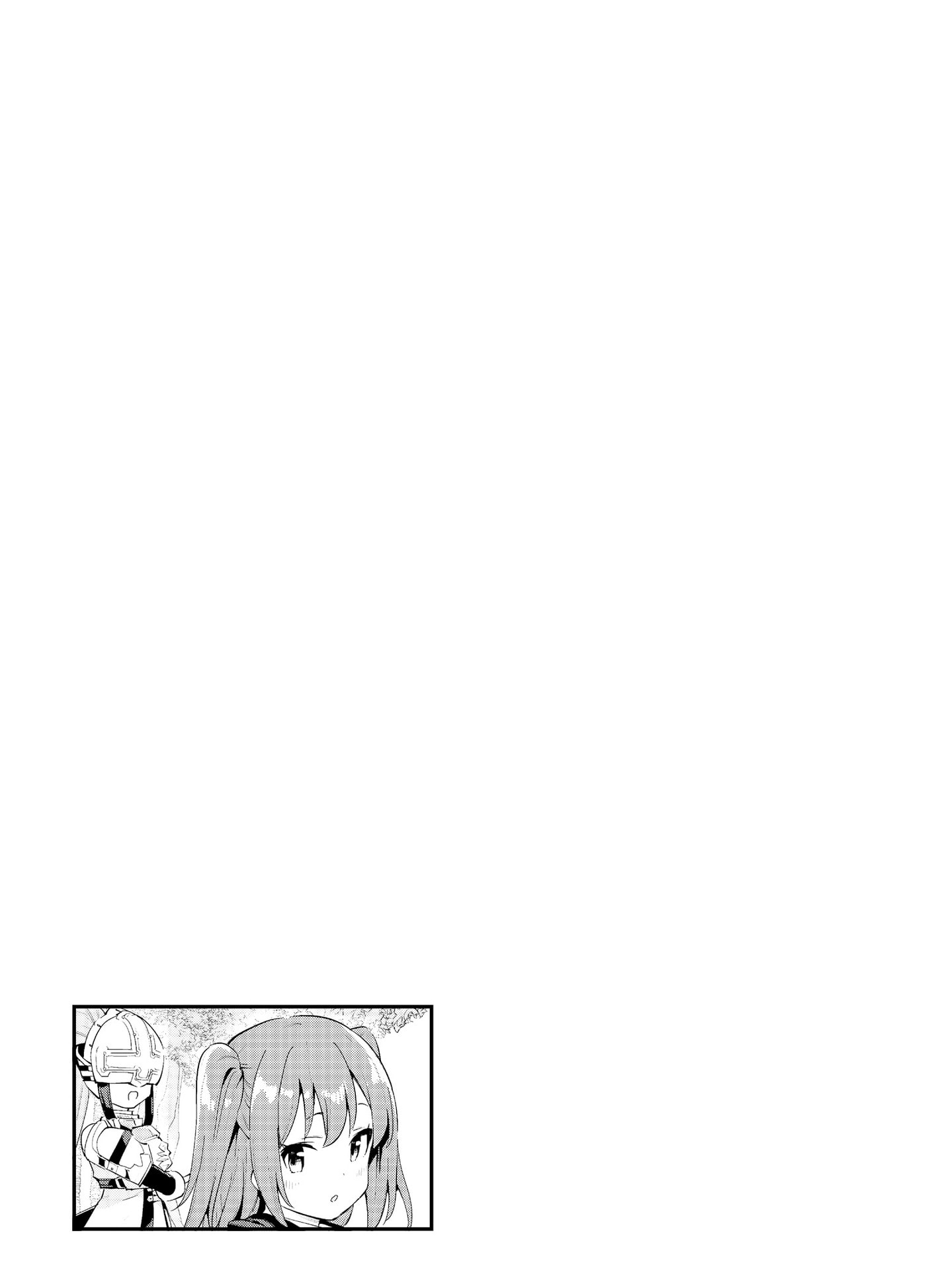 Gacha Girls Corps Chapter 0 page 79 - 