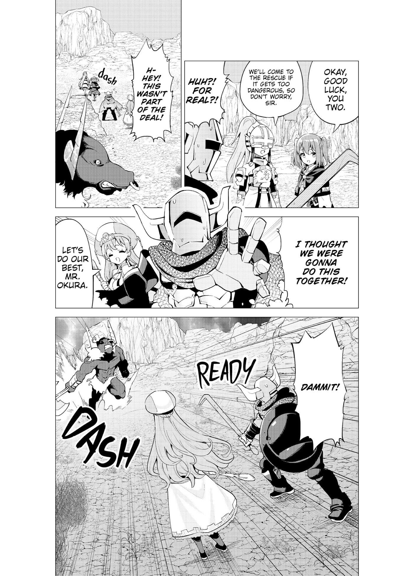 Gacha Girls Corps Chapter 0 page 87 - 