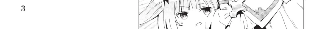 Gacha Girls Corps Chapter 1 page 2 - 
