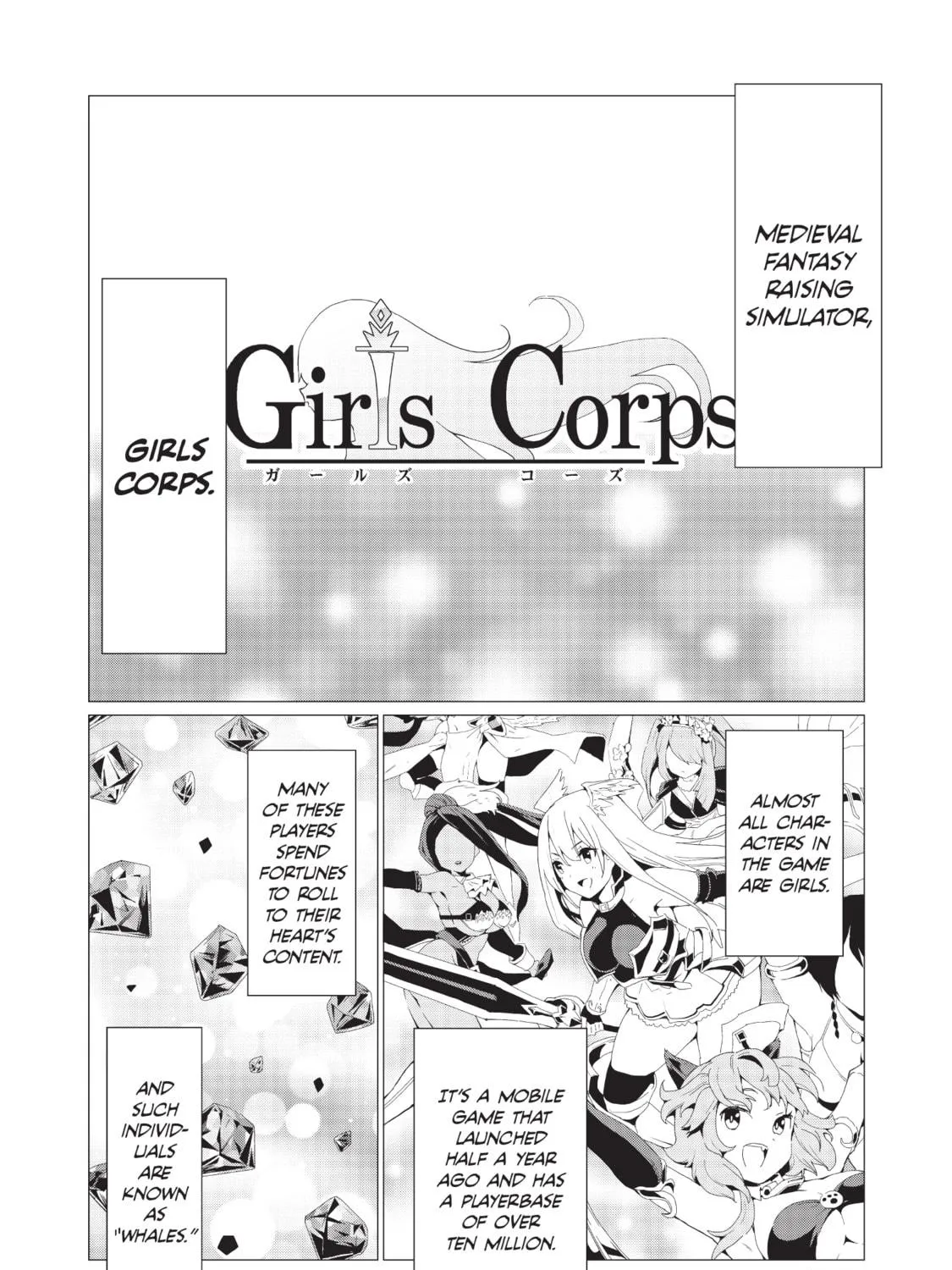 Gacha Girls Corps Chapter 1 page 5 - 