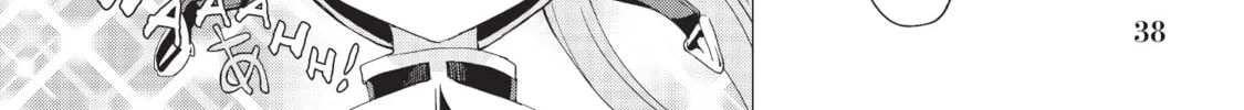 Gacha Girls Corps Chapter 2 page 4 - 