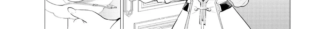 Gacha Girls Corps Chapter 21 page 104 - 