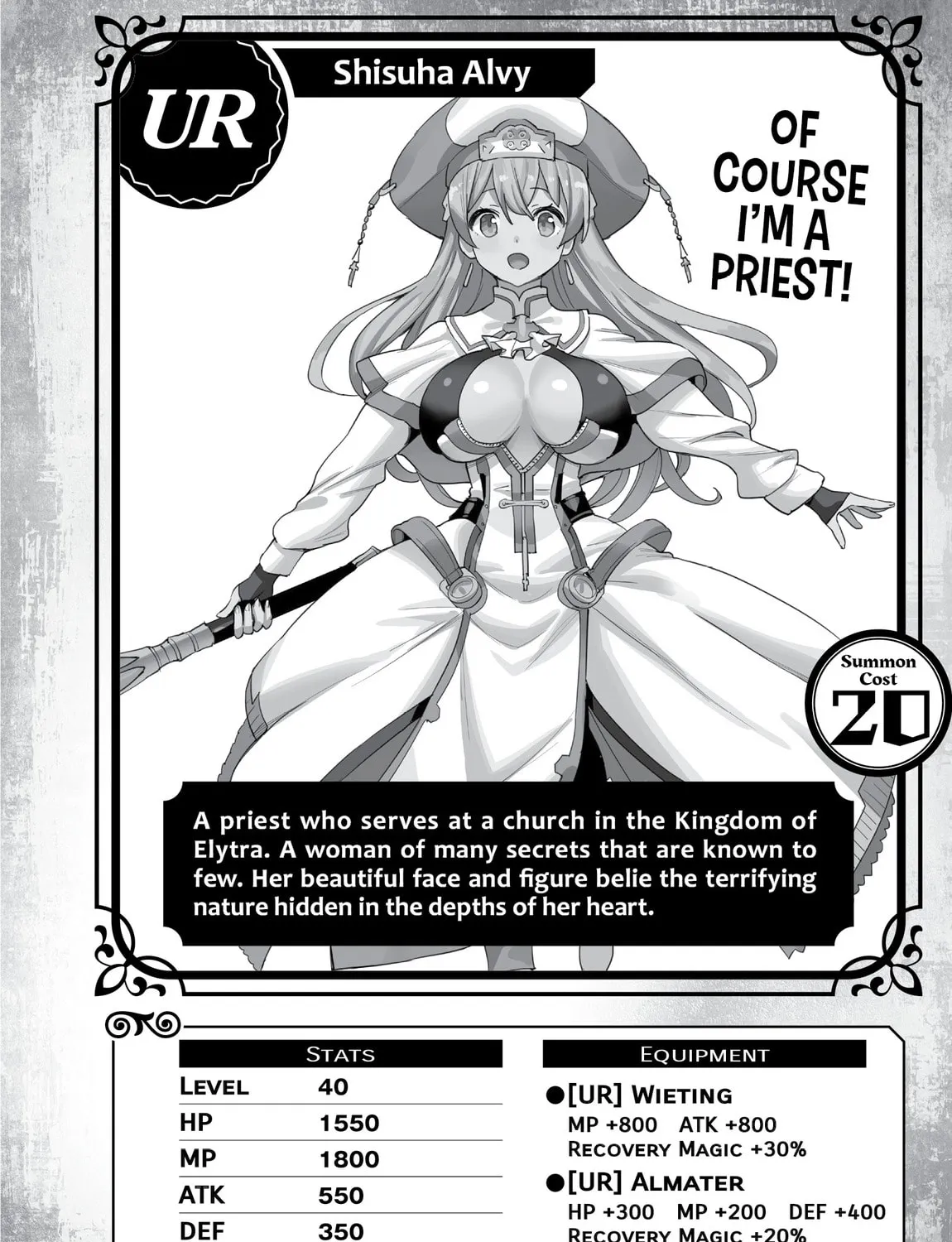 Gacha Girls Corps Chapter 21 page 207 - 