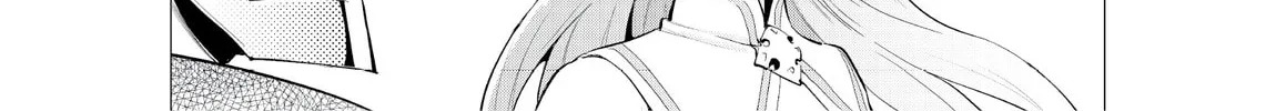 Gacha Girls Corps Chapter 21 page 26 - 