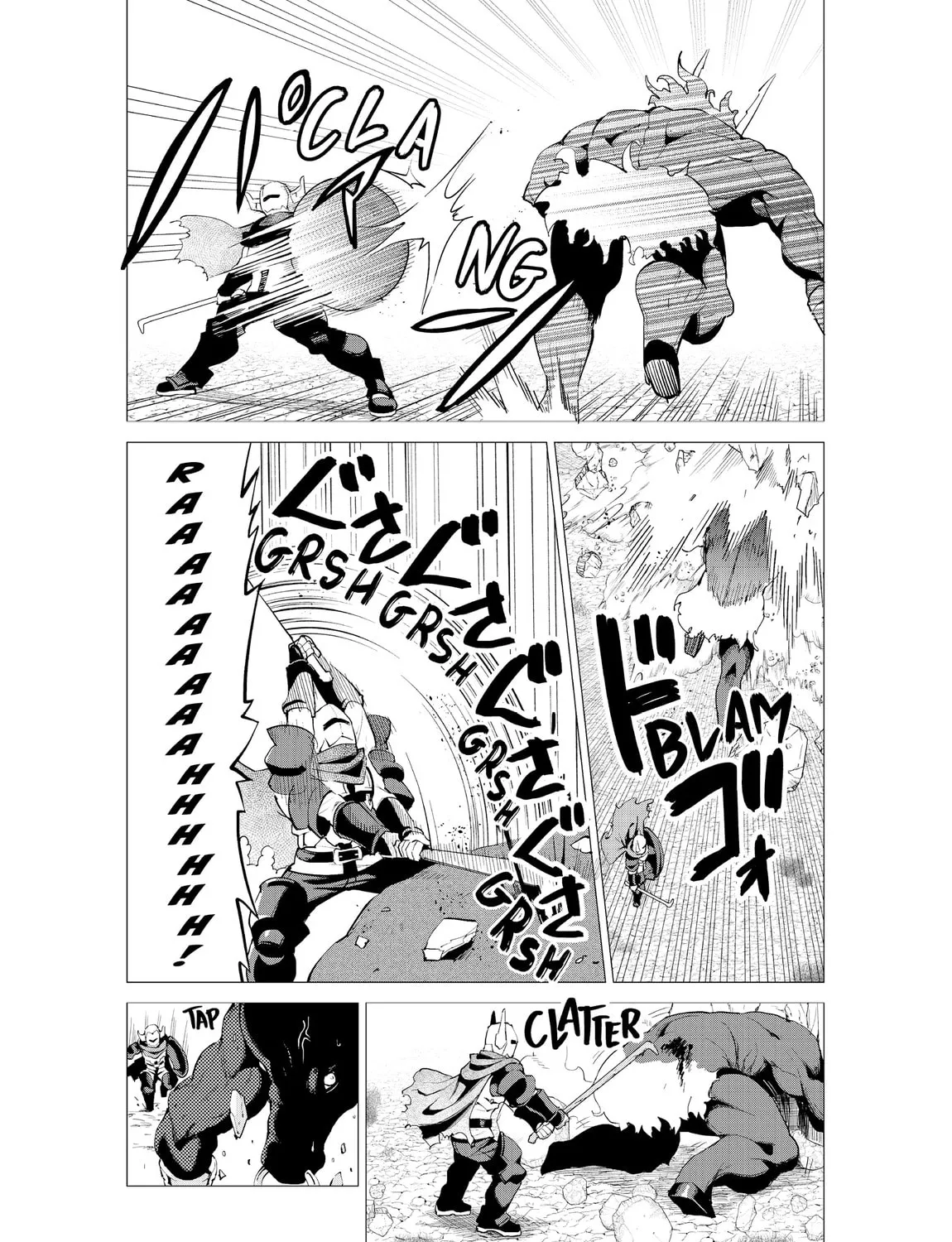 Gacha Girls Corps Chapter 21 page 73 - 