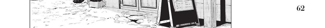 Gacha Girls Corps Chapter 3 page 8 - 