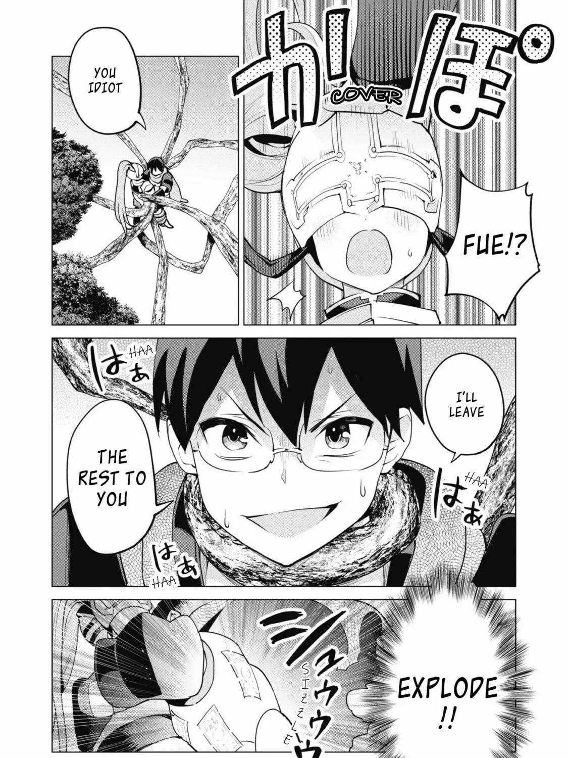Gacha Girls Corps Chapter 47 page 33 - 