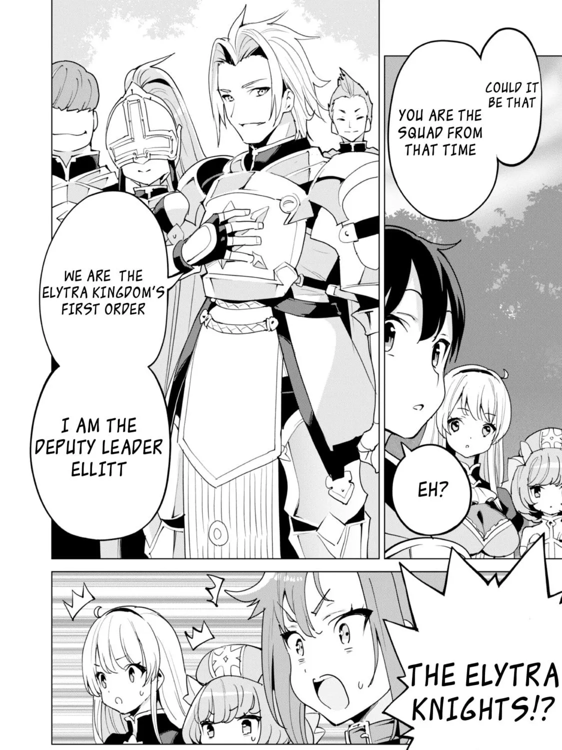 Gacha Girls Corps Chapter 49 page 11 - 