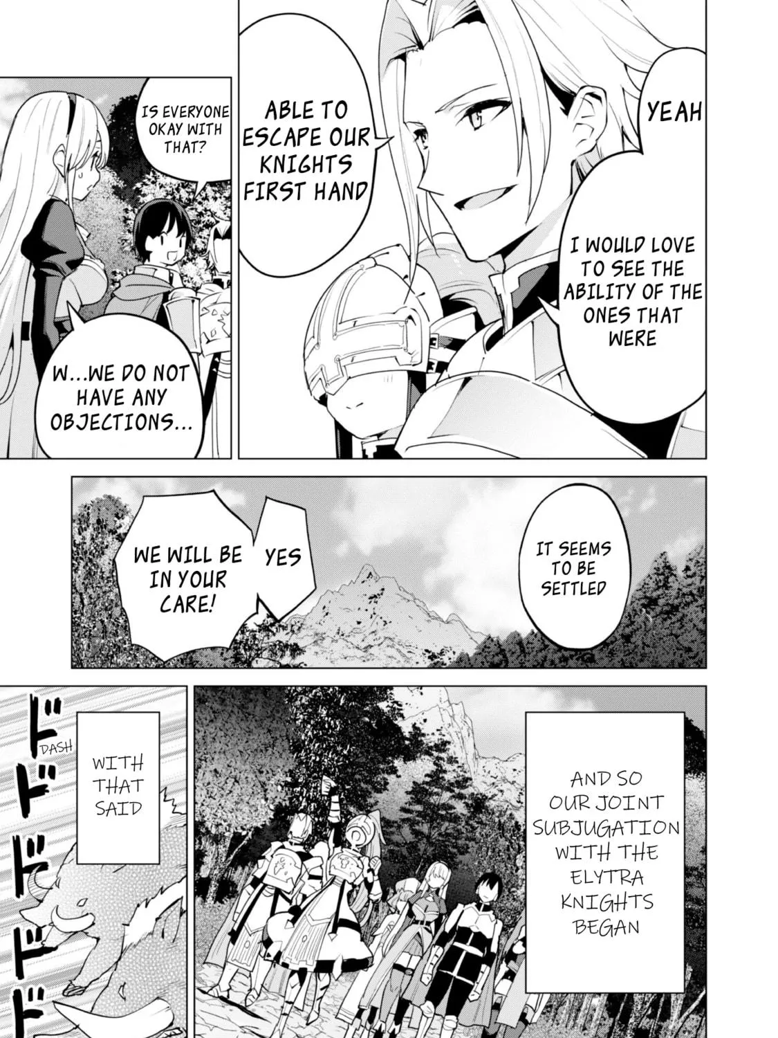Gacha Girls Corps Chapter 49 page 17 - 