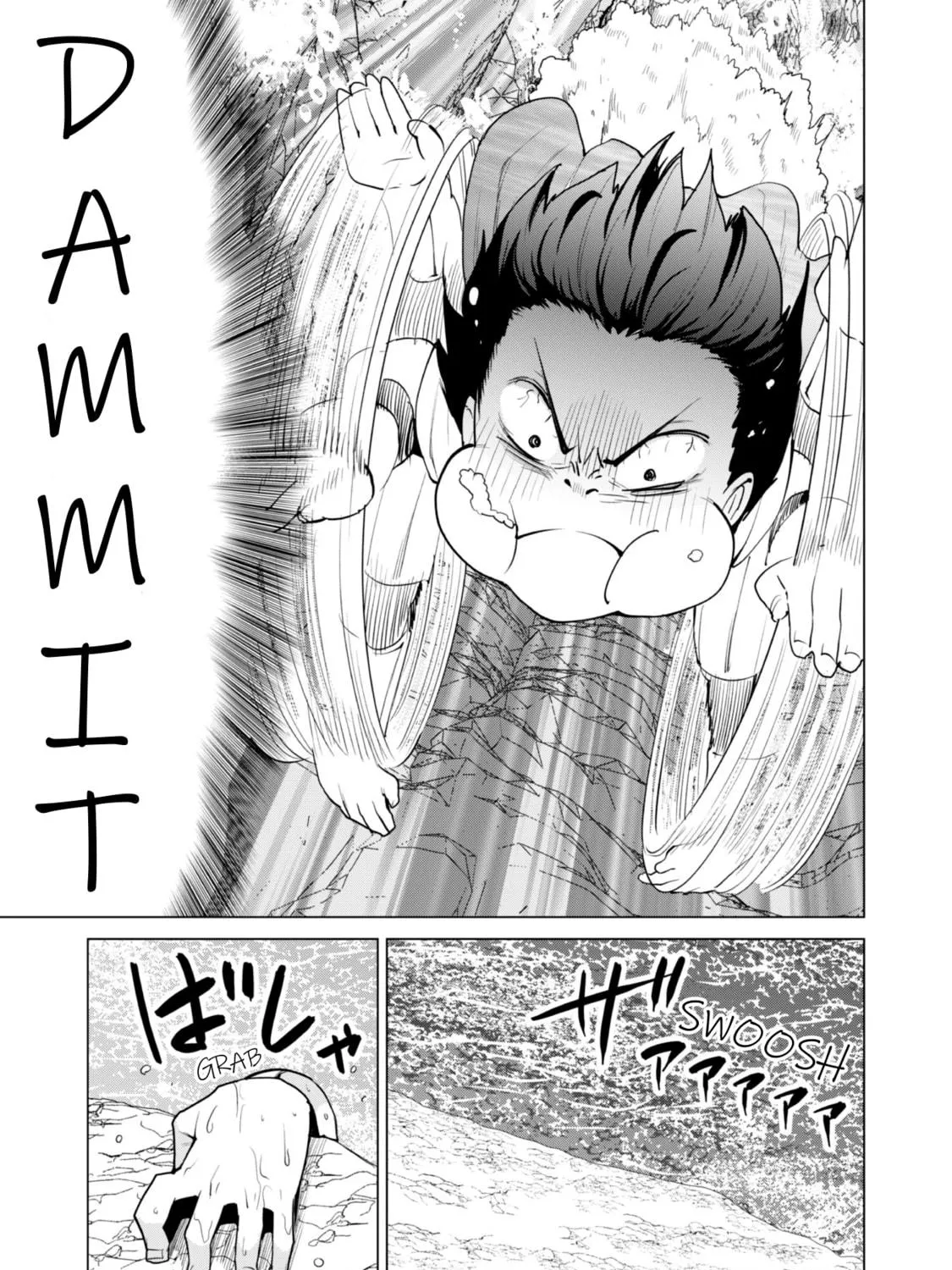 Gacha Girls Corps Chapter 49 page 49 - 