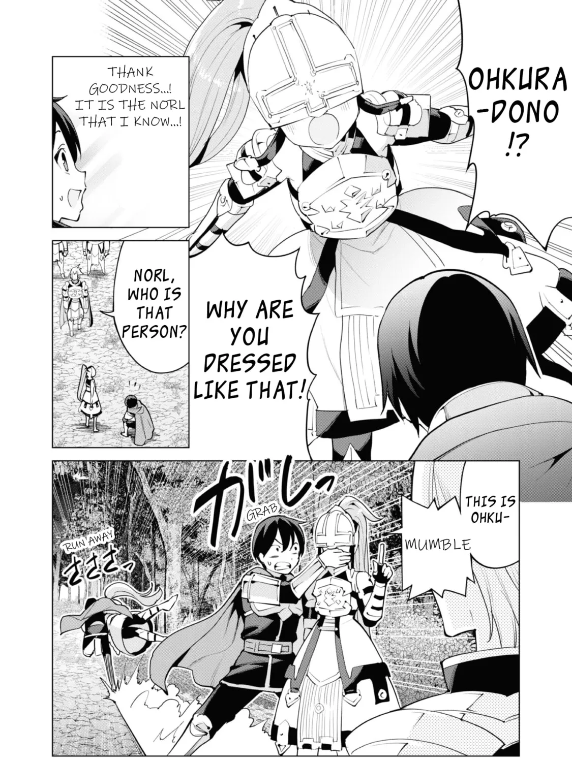 Gacha Girls Corps Chapter 49 page 7 - 