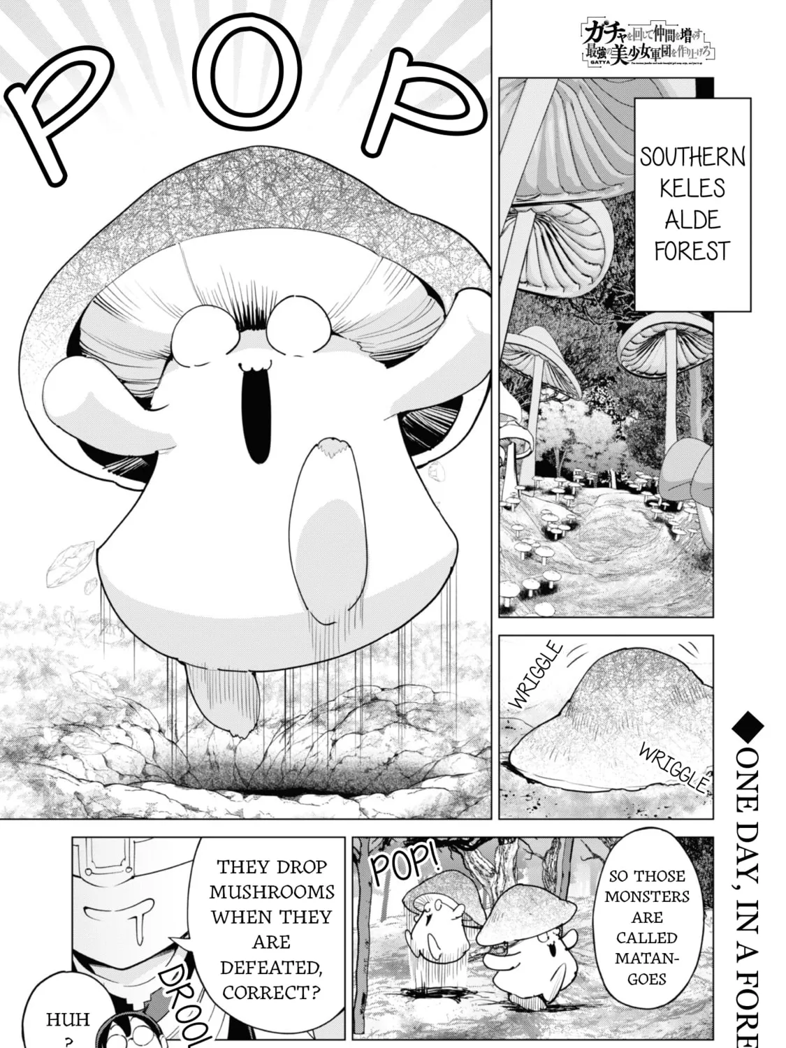 Gacha Girls Corps Chapter 53 page 3 - 