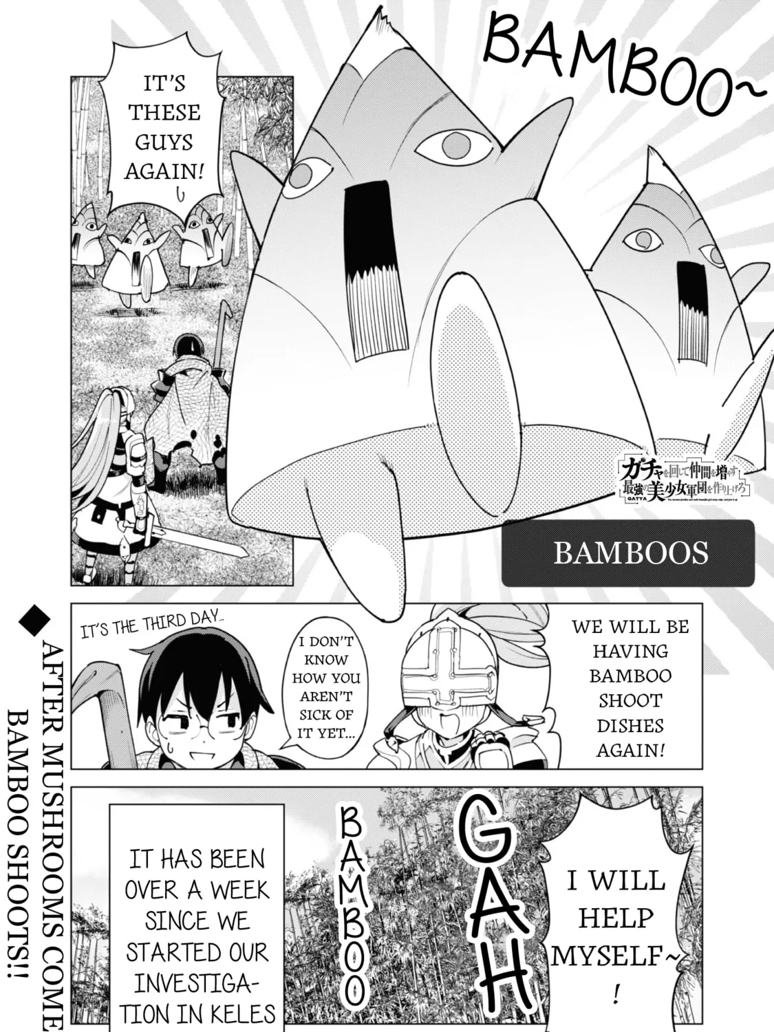 Gacha Girls Corps Chapter 54 page 3 - 