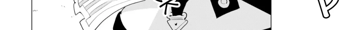 Gacha Girls Corps Chapter 55 page 26 - 