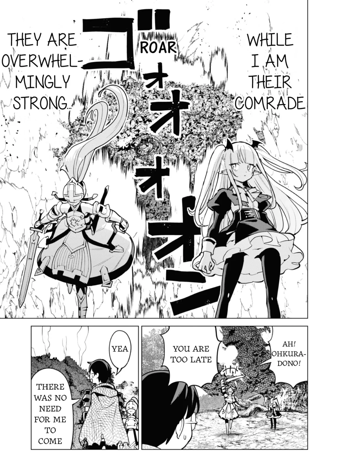 Gacha Girls Corps Chapter 57 page 15 - 