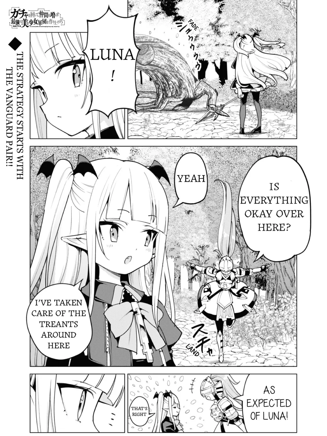 Gacha Girls Corps Chapter 57 page 3 - 
