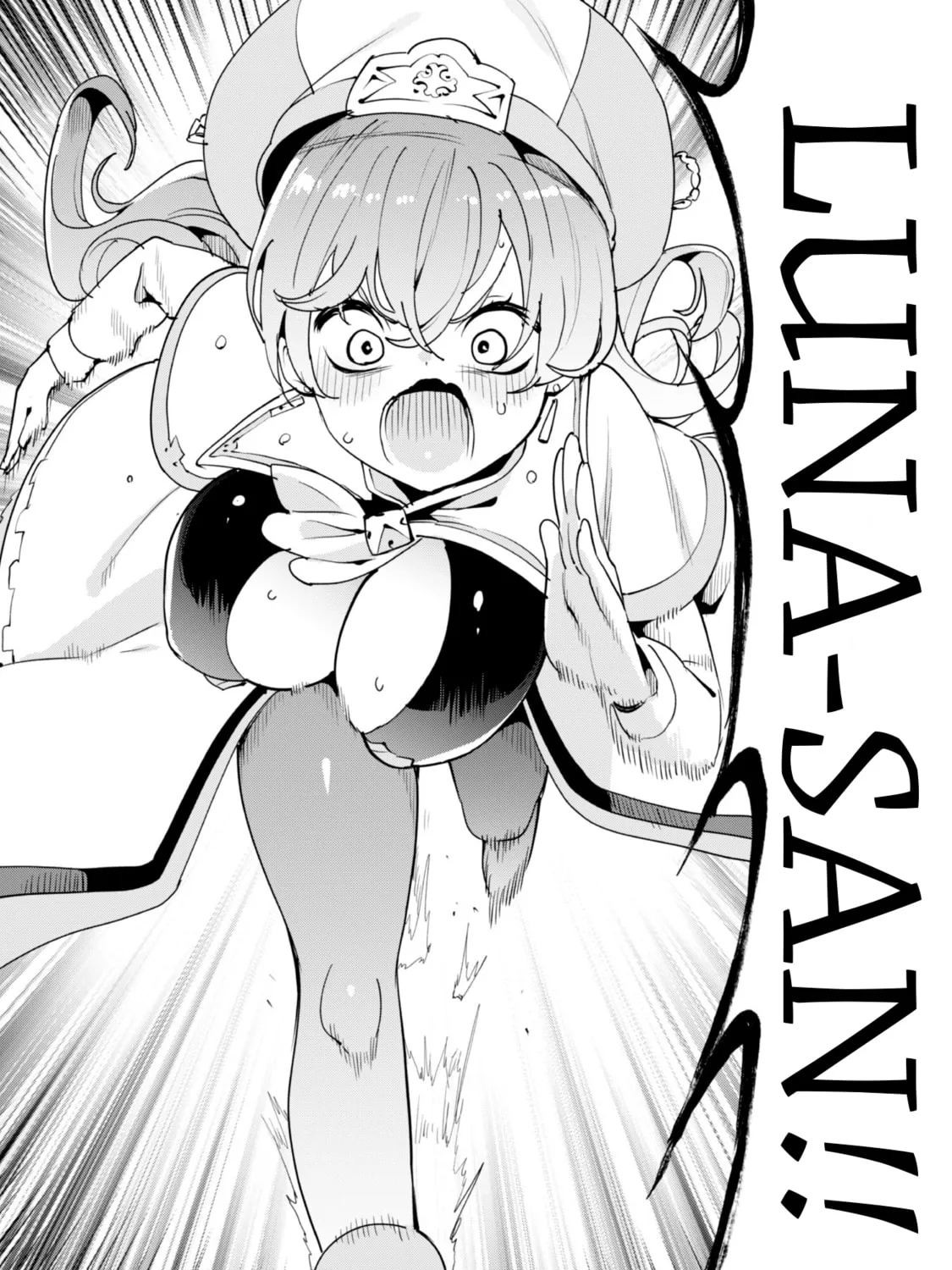 Gacha Girls Corps Chapter 57 page 21 - 