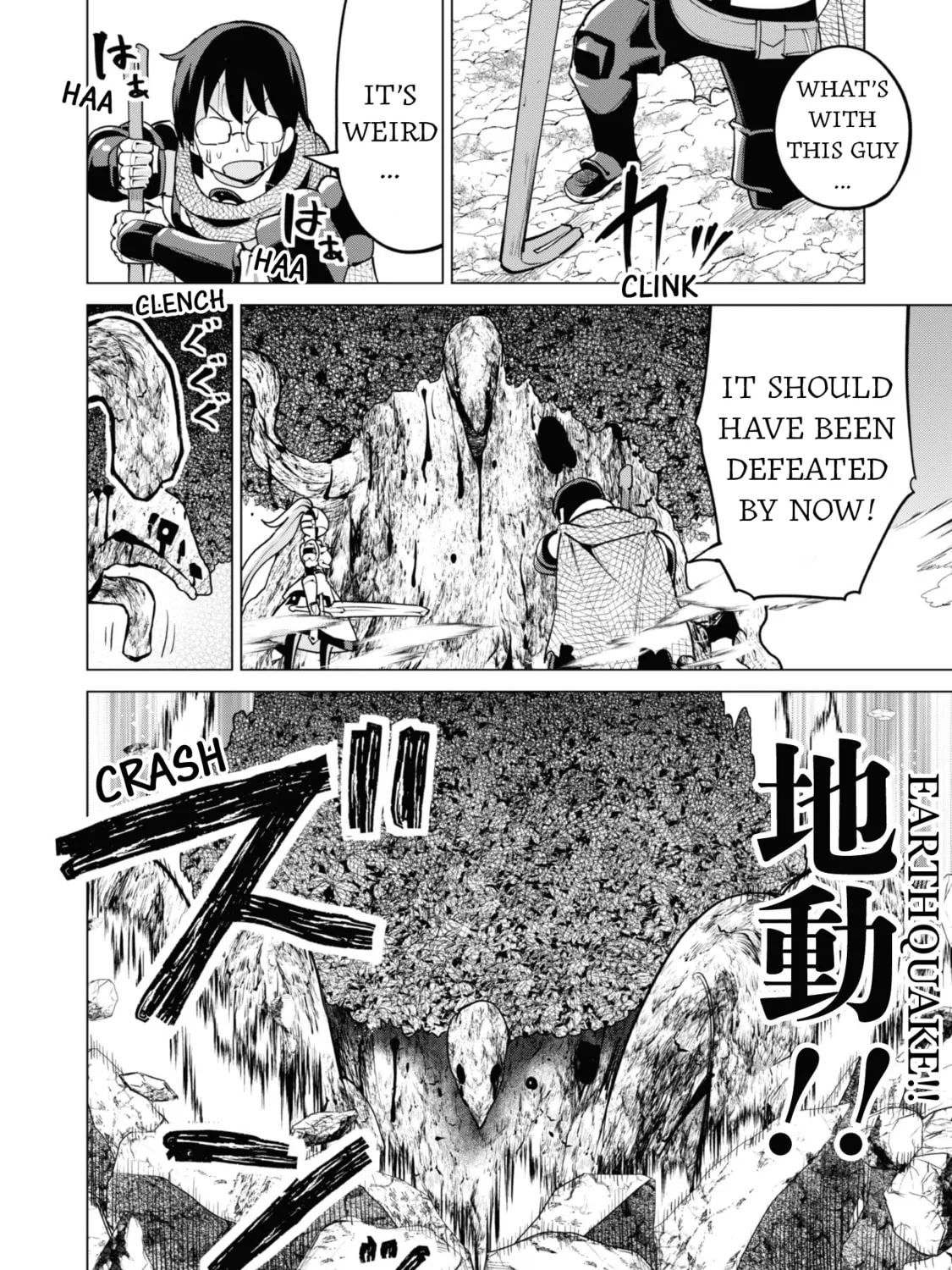 Gacha Girls Corps Chapter 57 page 33 - 