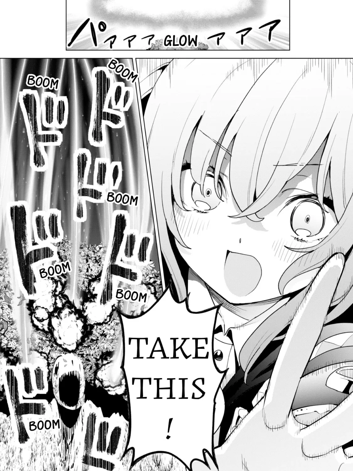 Gacha Girls Corps Chapter 57 page 45 - 