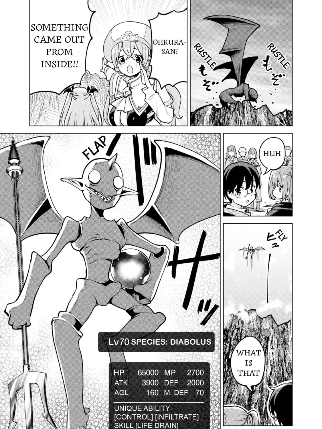 Gacha Girls Corps Chapter 58 page 19 - 