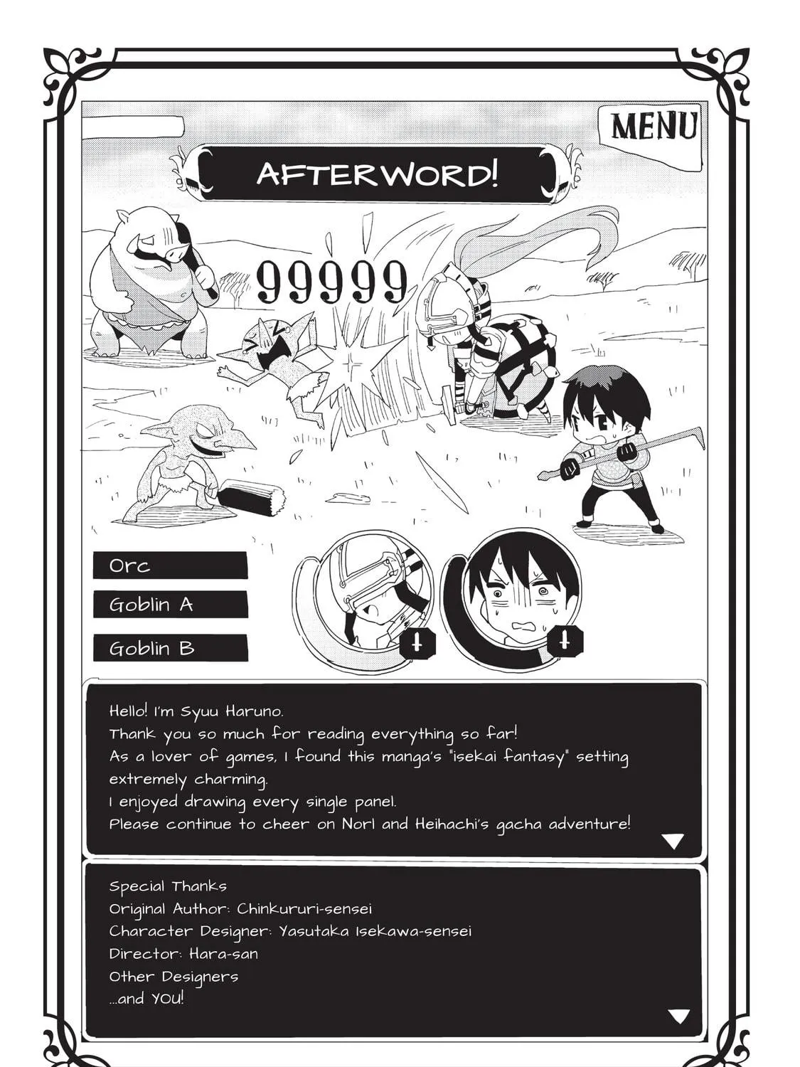 Gacha Girls Corps Chapter 6.5 page 17 - 