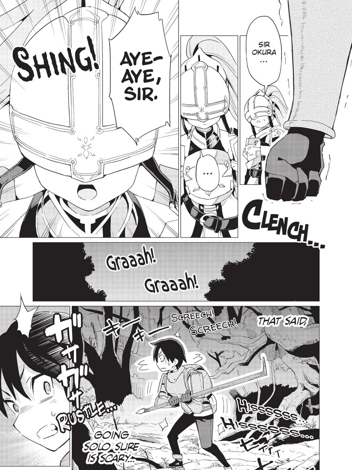 Gacha Girls Corps Chapter 6 page 5 - 