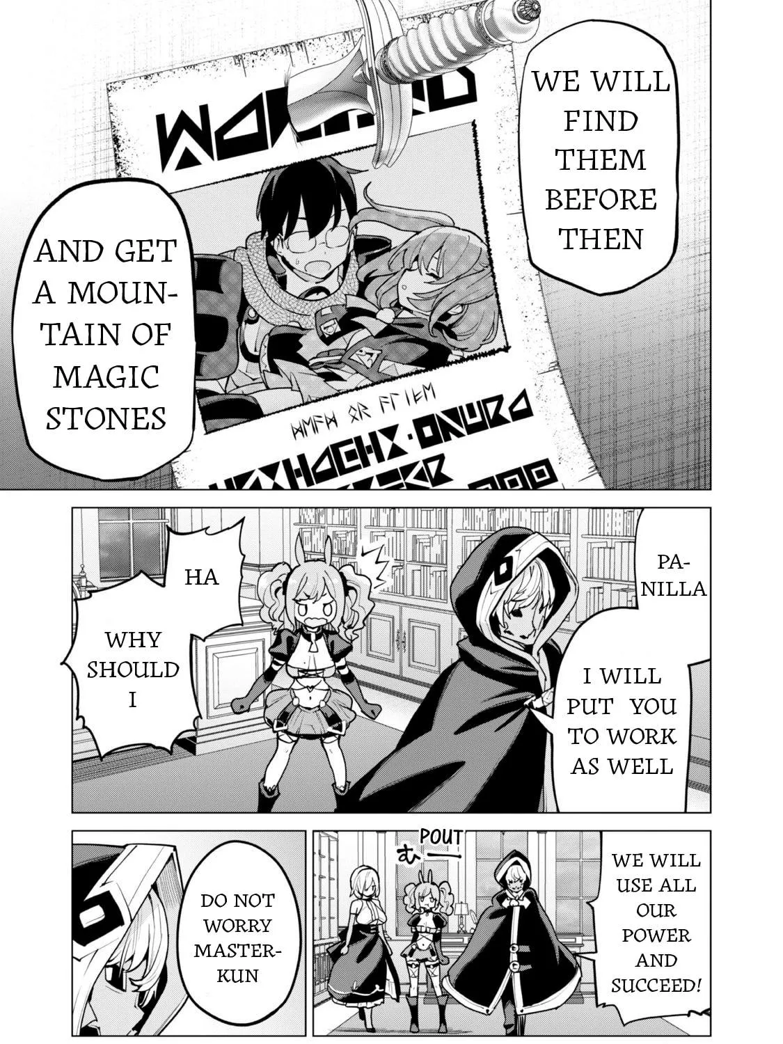 Gacha Girls Corps Chapter 60 page 47 - 