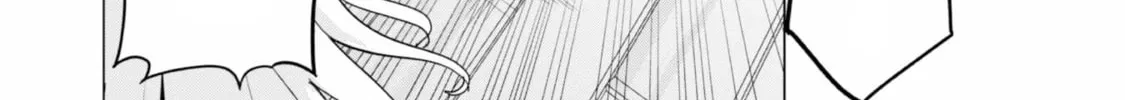Gacha Girls Corps Chapter 61 page 16 - 