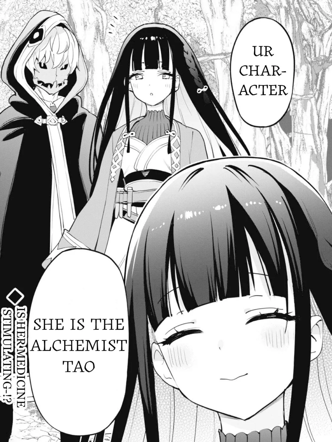 Gacha Girls Corps Chapter 61 page 47 - 