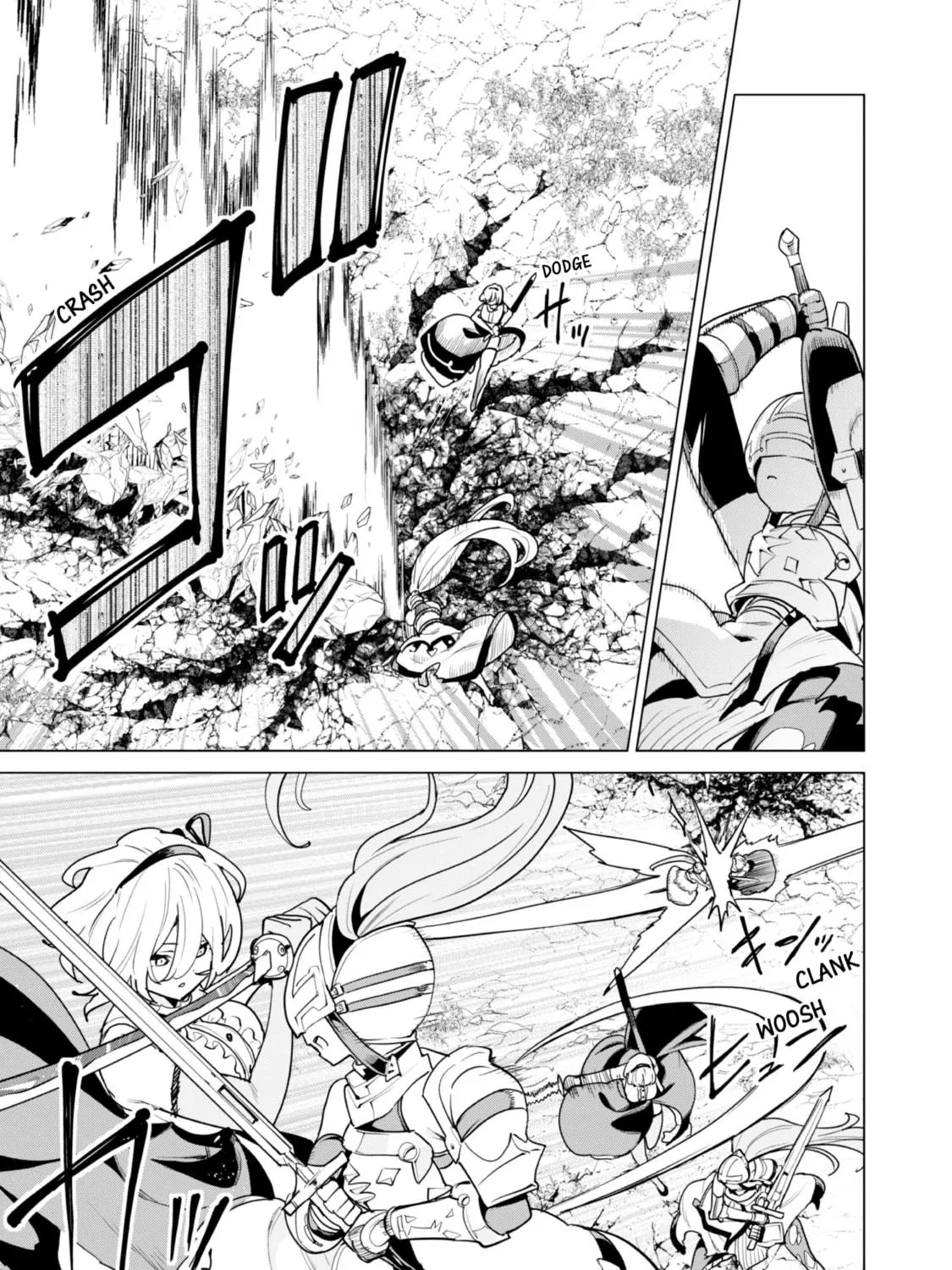 Gacha Girls Corps Chapter 62 page 19 - 