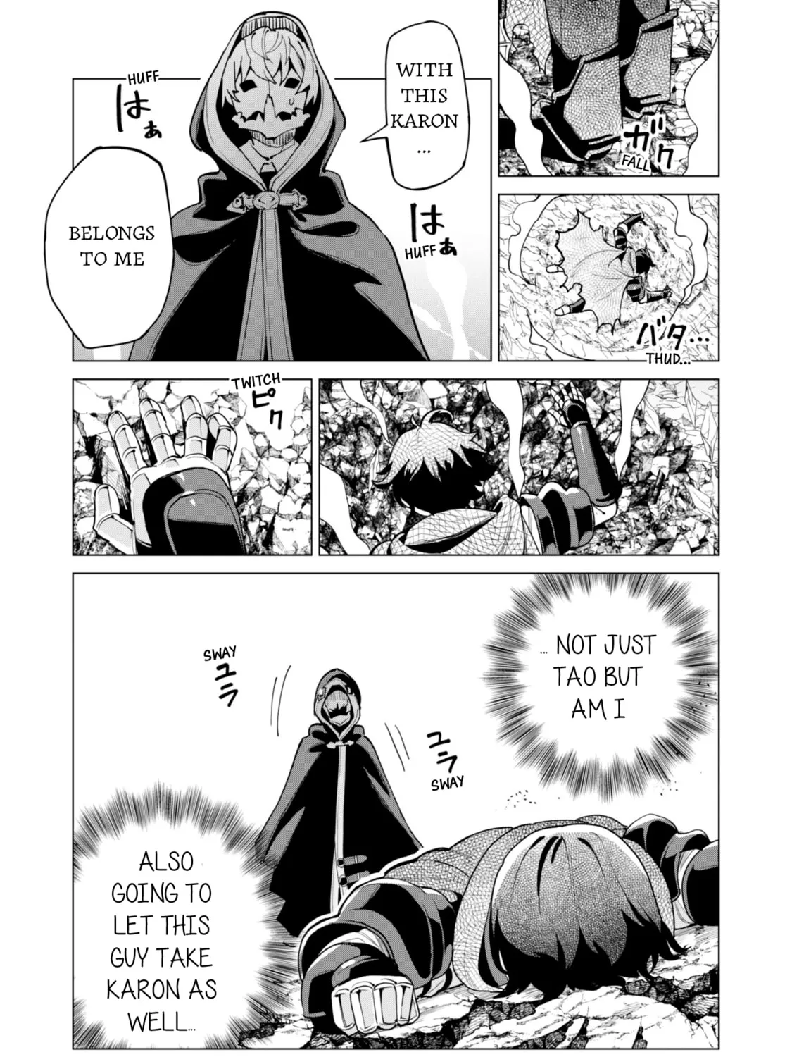 Gacha Girls Corps Chapter 62 page 33 - 