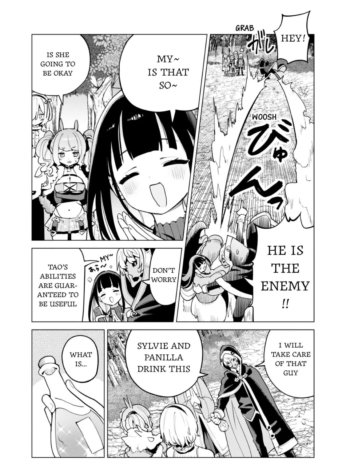 Gacha Girls Corps Chapter 62 page 5 - 