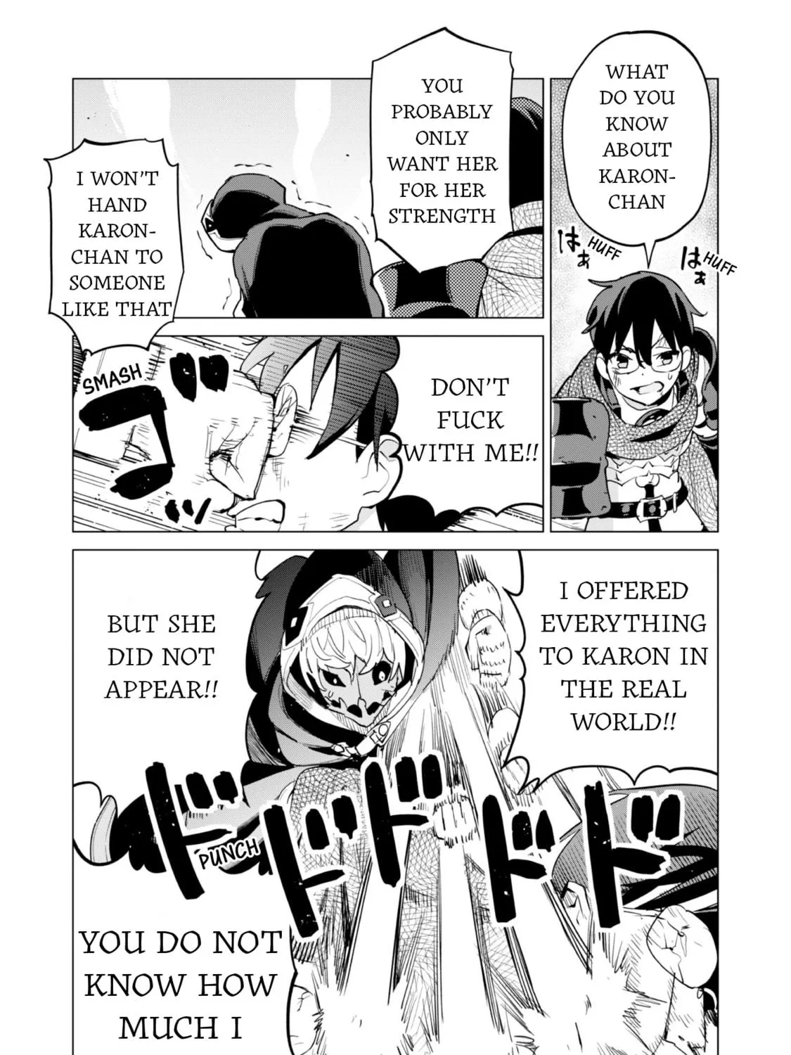 Gacha Girls Corps Chapter 62 page 41 - 