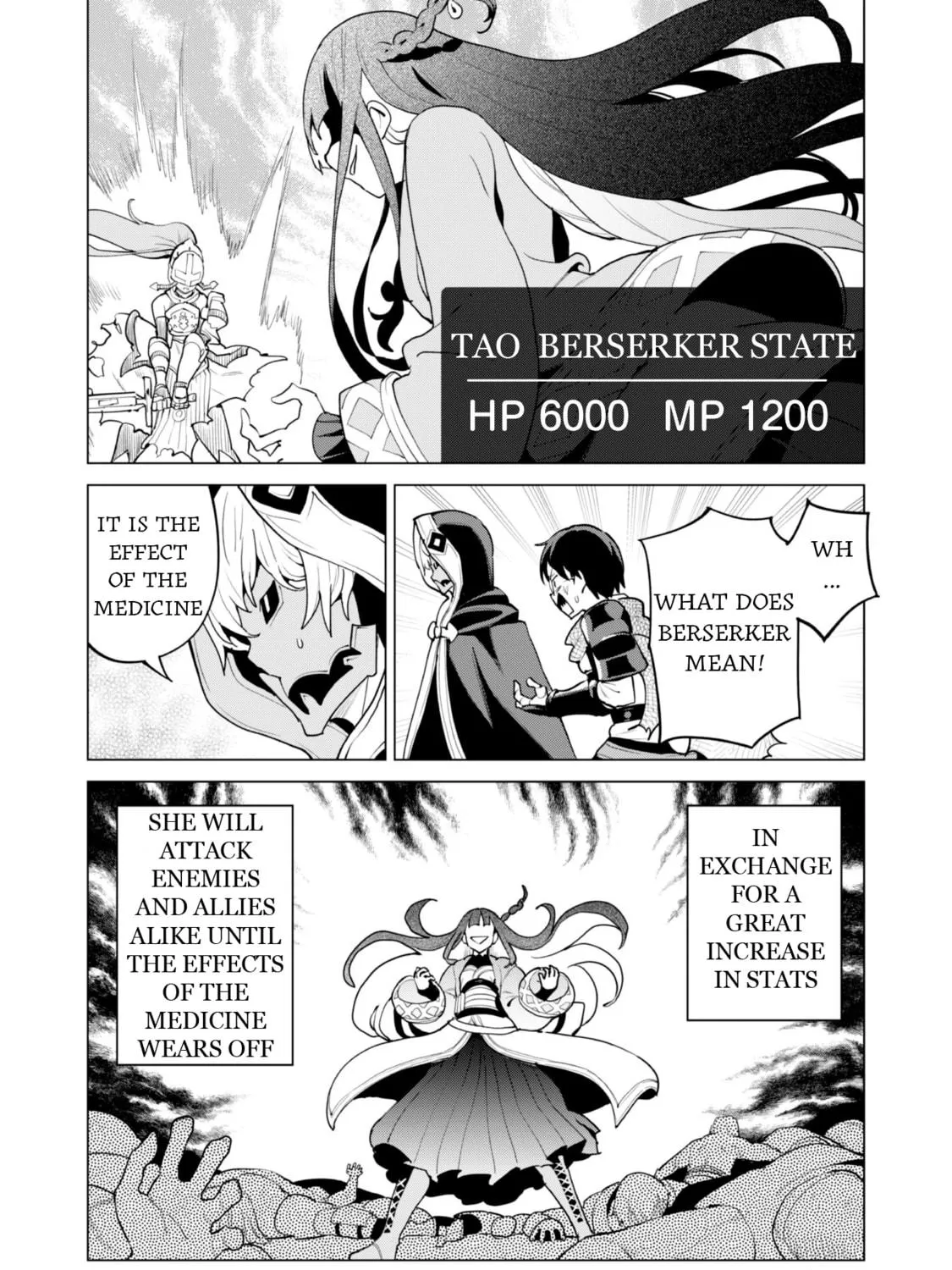 Gacha Girls Corps Chapter 63 page 17 - 
