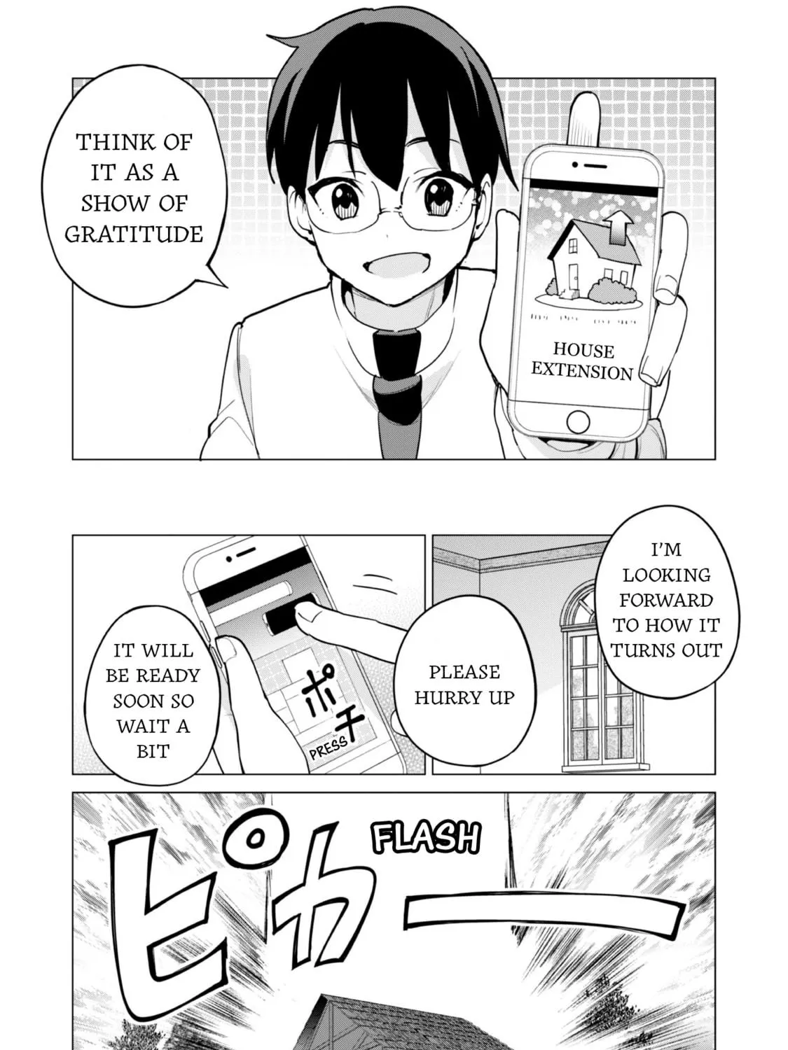 Gacha Girls Corps Chapter 64 page 17 - 
