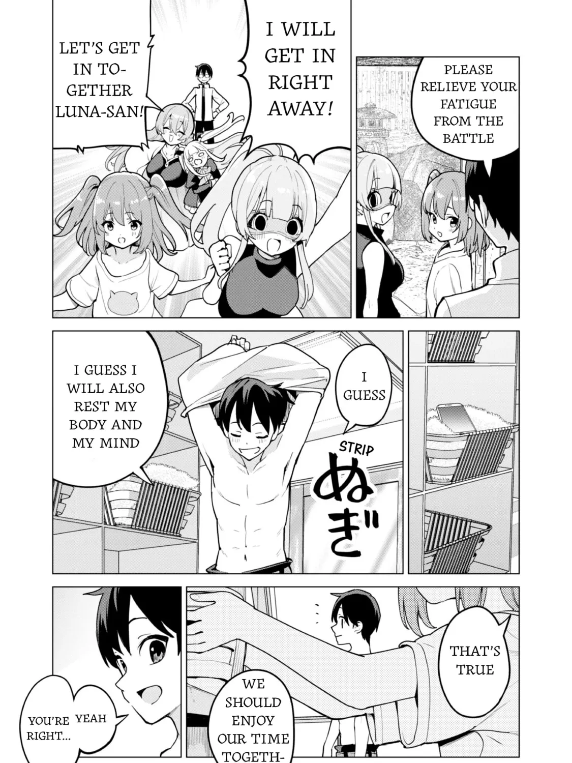 Gacha Girls Corps Chapter 64 page 21 - 