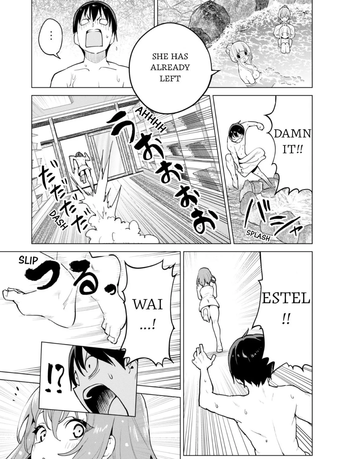 Gacha Girls Corps Chapter 64 page 41 - 