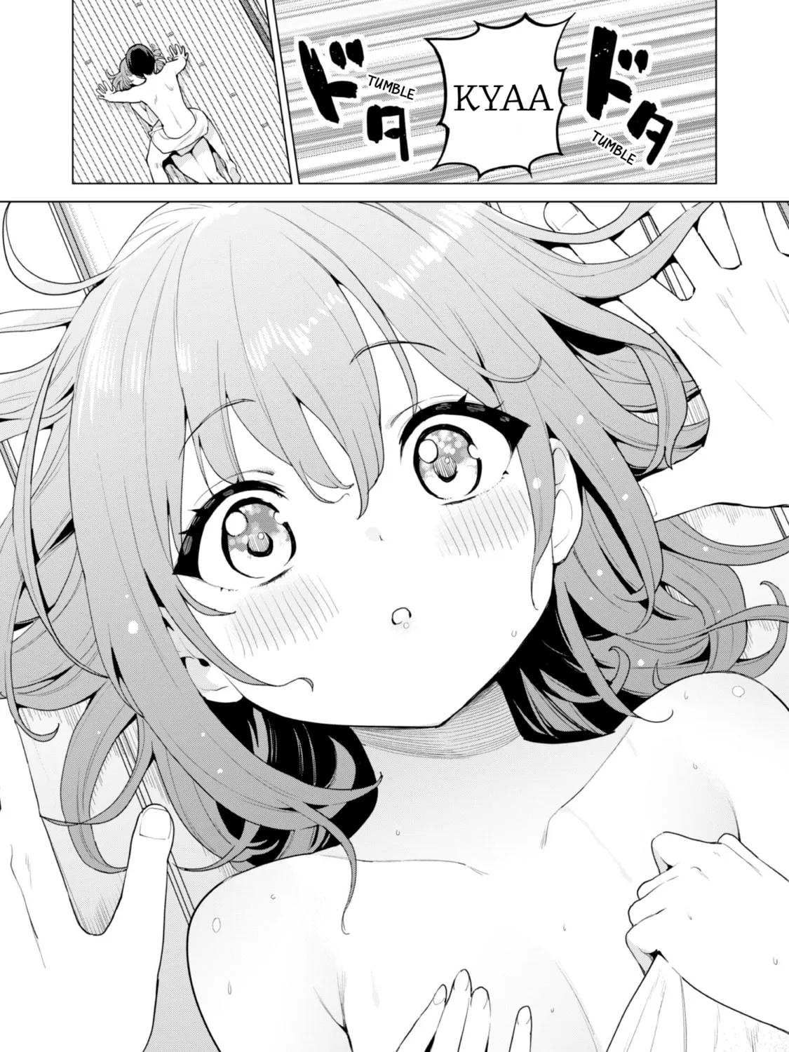 Gacha Girls Corps Chapter 64 page 43 - 