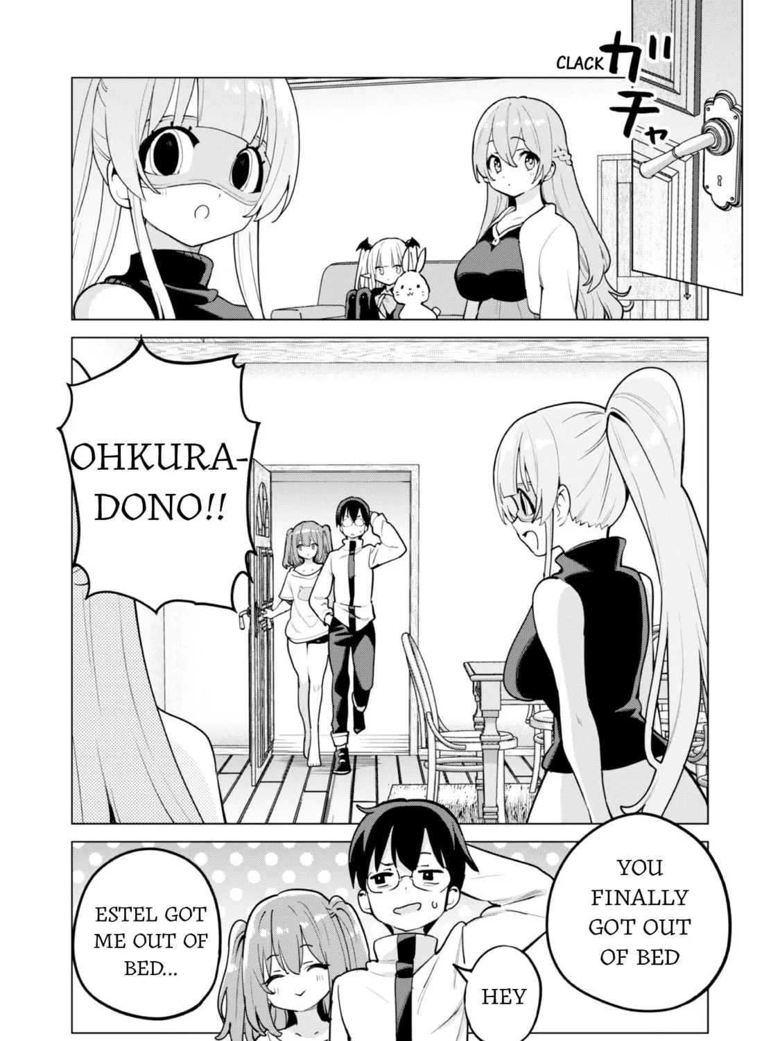Gacha Girls Corps Chapter 64 page 7 - 