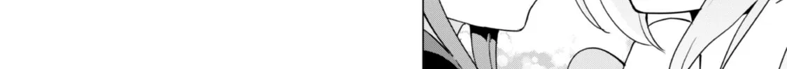 Gacha Girls Corps Chapter 65 page 22 - 