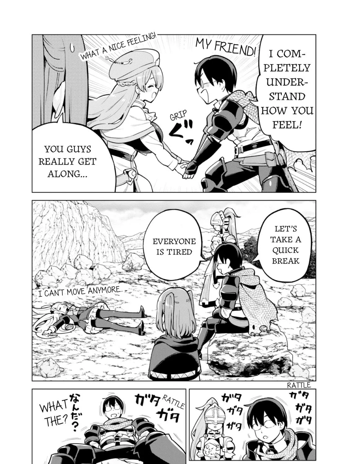 Gacha Girls Corps Chapter 66 page 19 - 