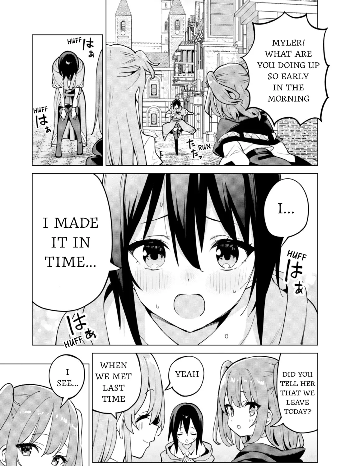 Gacha Girls Corps Chapter 69 page 15 - 