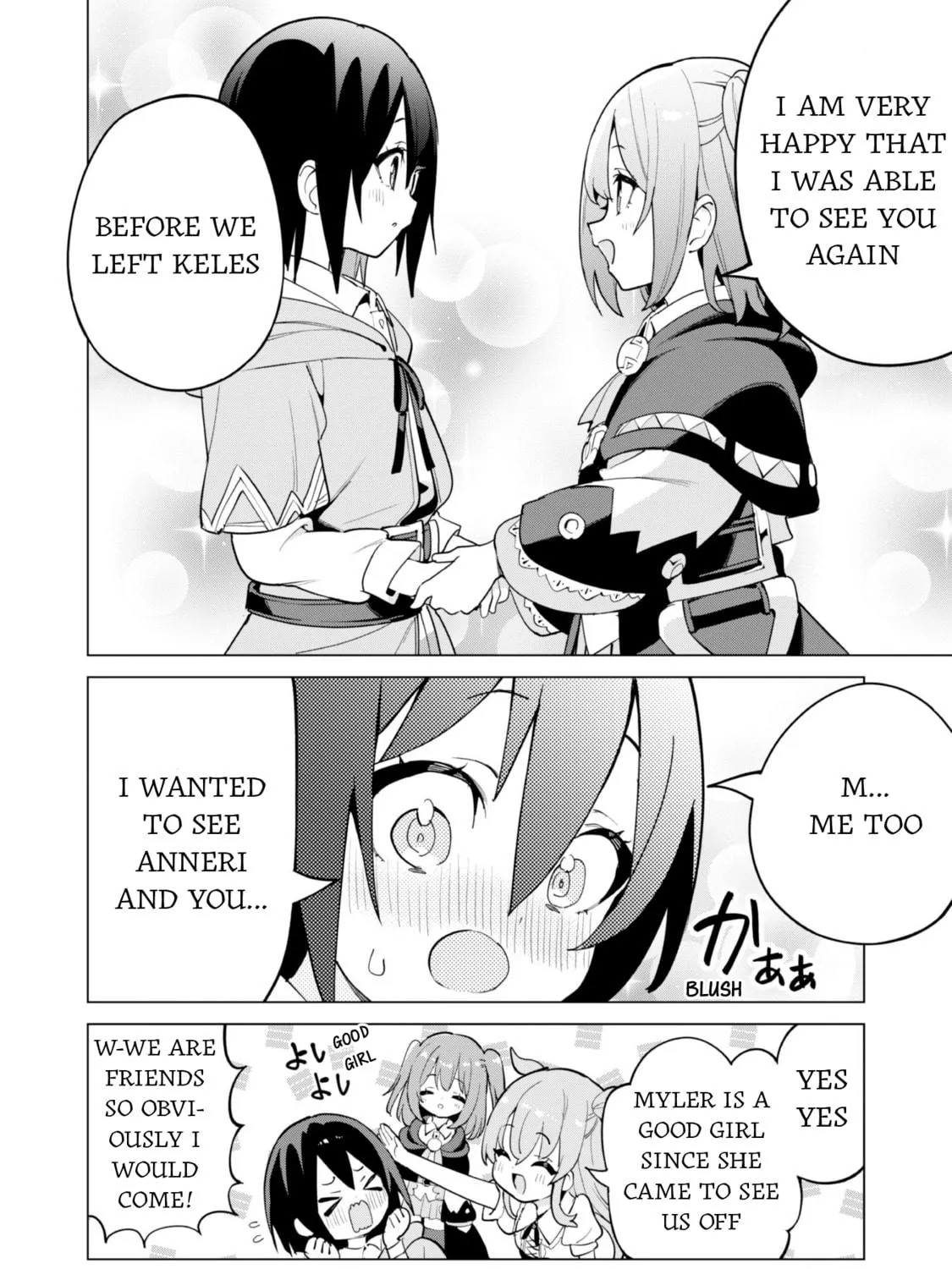 Gacha Girls Corps Chapter 69 page 17 - 