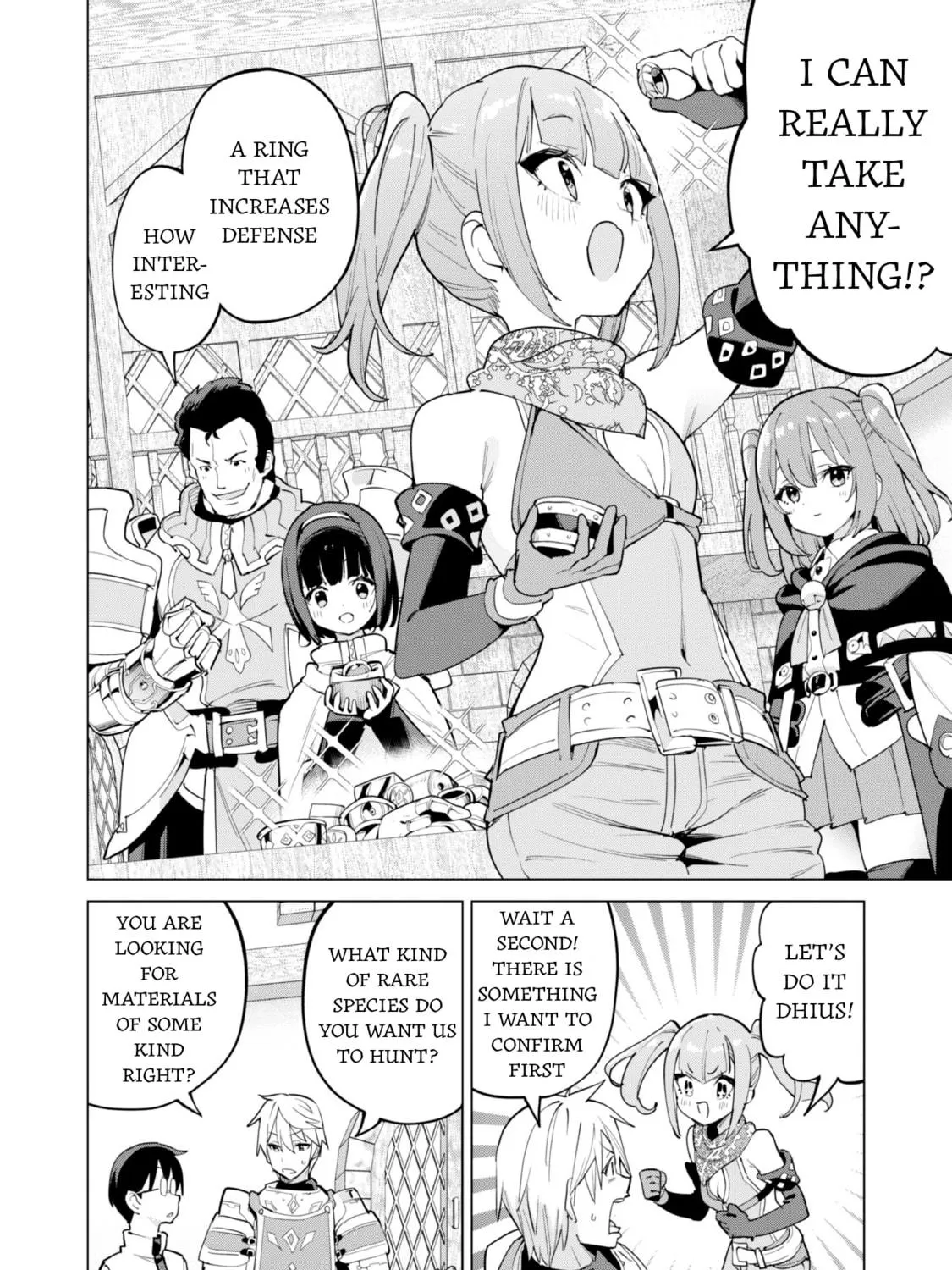 Gacha Girls Corps Chapter 70 page 17 - 