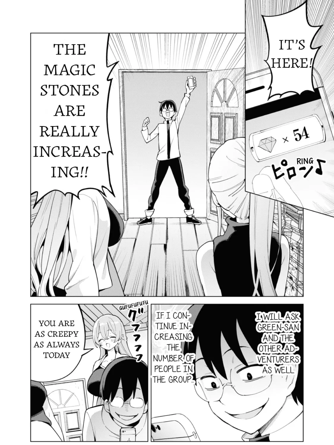 Gacha Girls Corps Chapter 70 page 25 - 