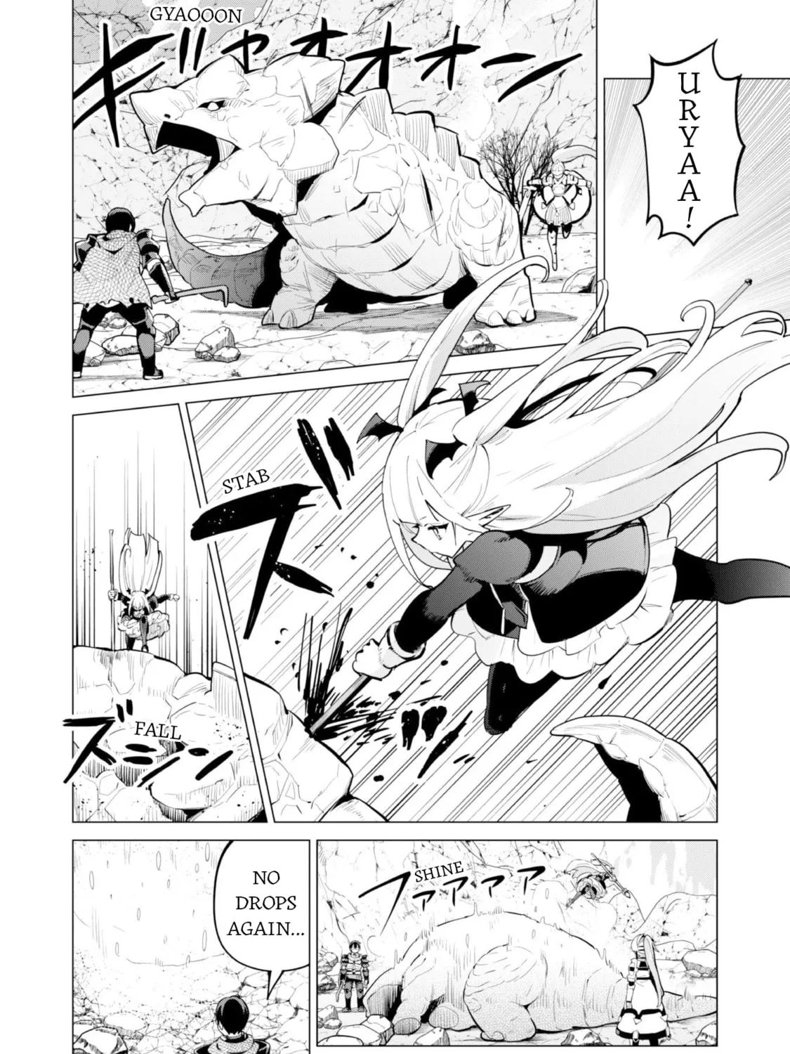 Gacha Girls Corps Chapter 71 page 13 - 