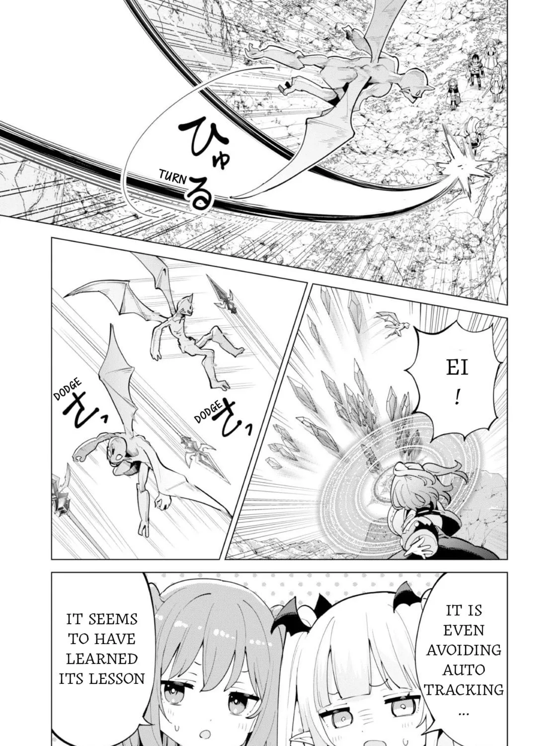 Gacha Girls Corps Chapter 71 page 23 - 
